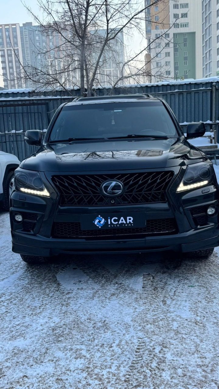 Lexus LX 570