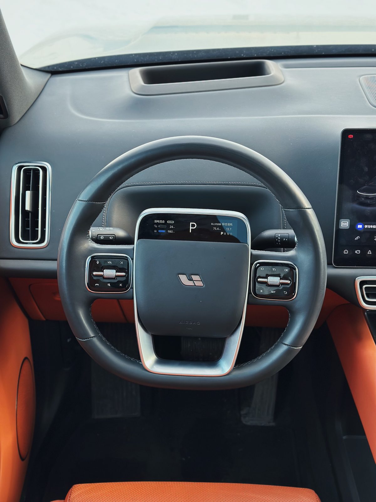 Lixiang L9 Ultra Rental in Astana — photo 13