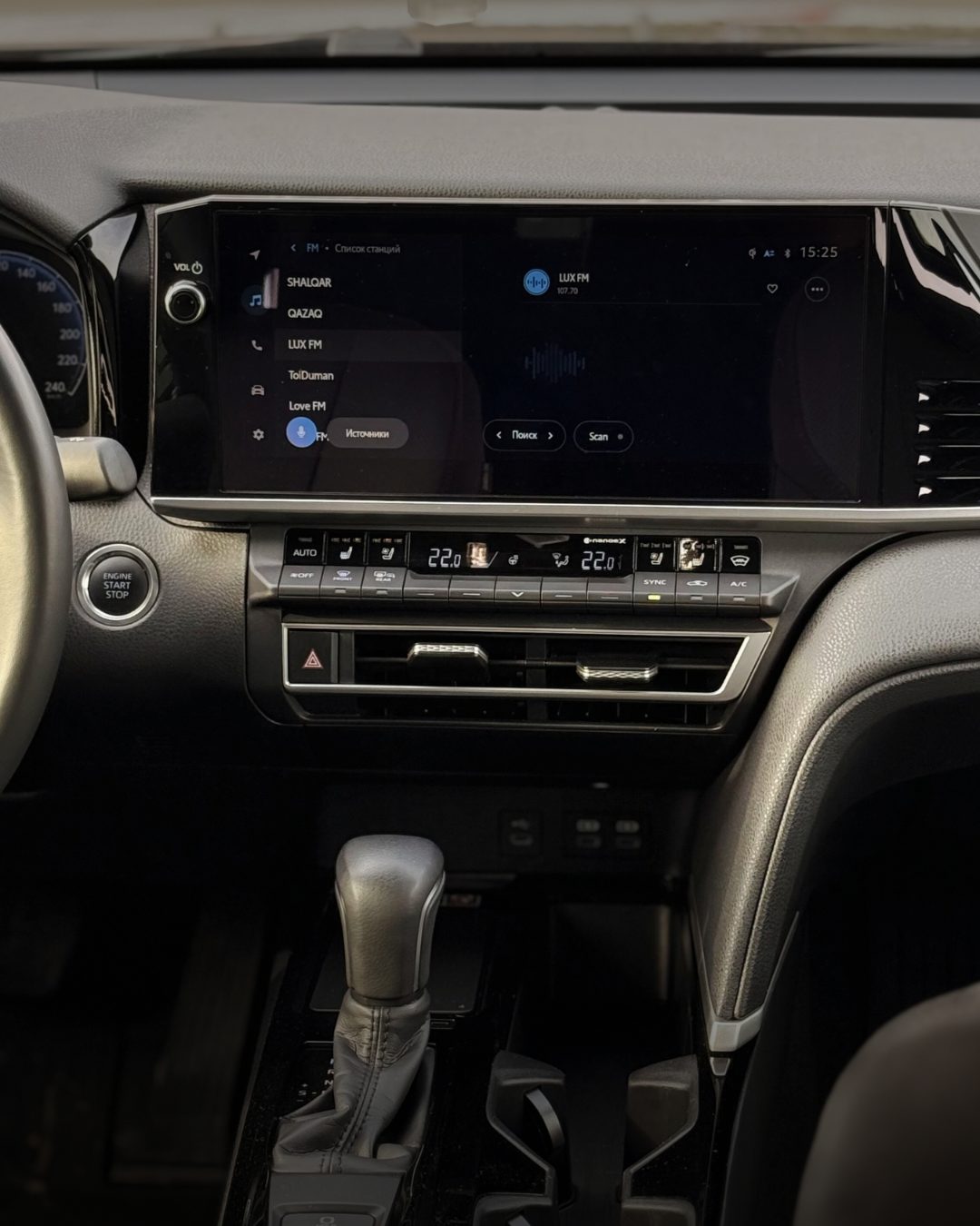 Toyota Camry 80 Rental in Astana — photo 9